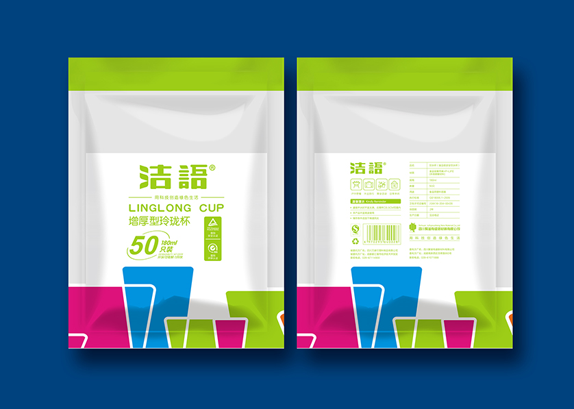 大城县VI设计公司有广泛的影响力